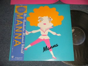 画像1: マナ  MANNA -  MANNA (Ex+++/MINT-) / 1980 JAPAN ORIGINAL Used LP With OBI  