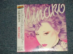 画像1: 吉田美奈子 MINAKO YOSHIDA - MINAKO(SEALED) / 2002 JAPAN ORIGINAL MINI-LP PAPER SLEEVE 紙ジャケット仕様" "BRAND NEW SEALED" CD