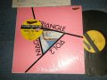 ナイアガラ・トライアングル VOL.2 NIAGARA TRIANGLE VOL.2  ( 大滝詠一 OHTAKI EIICHI,佐野元春 MOTOHARU SANO,杉真理 MASAMICHI SUGI ) (MINT/MINT)/ 1982 JAPAN ORIGINAL Used LP With SEAL OBI