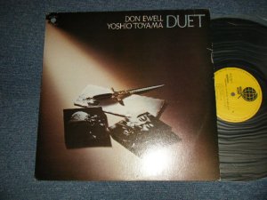 画像1: ドン・ユール  & 外山喜雄 DON EWELL & YOSHIO TOYAMA - デュエット DUET (Ex++/Ex+++ Looks:MINT-) / 1977 JAPAN ORIGINAL Used LP