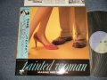 松原正樹 MASAKI MATSUBARA -  ペインテッド・ウーマン PAINTED WOMAN (MINT/MINT) / 1983 JAPAN ORIGINAL Used LP With OBI