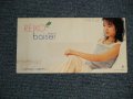 REIKO レイコ・ヤマハタ - baiser (Ex++/MINT WOFC) / 1998 JAPAN ORIGINAL "PROMO" Used CD Single