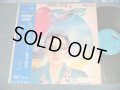 荒井由実 ユーミン　YUMI ARAI  YUMING - COBALT HOUR コバルト・アワー(Matrix #A)1S2C S 6 W B)1S2 4 ) (Ex+/Ex++) / 1975 JAPAN ORIGINAL 1st Press "BLUE Obi" & "2,300 Yen Mark" Used LP with OBI