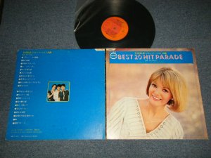 画像1: シンガーズ・スリー + レインボウ・オーケストラ  SINGERS THREE RAINBOW ORCHESTRA  - 全国歌謡スキャット・ベスト20曲 Best 20 Hit Parade (Ex++/VG++)/ 1969 JAPAN ORIGINAL Used LP 