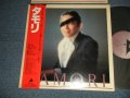 タモリ TAMORI - タモリ TAMORI (Ex++/MINT) / 1980 JAPAN REISSUE Used LP eith OBI