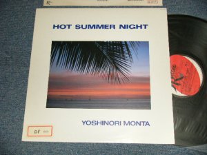 画像1: 門田頼命 YPSHINORI MONTA - HOT SUMMER NIGHT (Ex++/MINT- STOFC) / 1986 JAPAN ORIGINAL Used LP