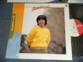 堀江美都子 MITSUKO HORIE - ウィークエンドWEEKEND (Ex+++/MINT-) / 1983 JAPAN ORIGINAL Used LP with OBI