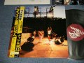 チャゲ＆飛鳥 CHAGE & ASUKA - ライブ・イン・田園コロシアム LIVE IN DENEN COLUSSEUM (Ex+++/MINT-) / 1981 JAPAN ORIGINAL Used LP with OBI 
