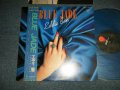 エディ藩 EDDIE BAN (ゴールデン・カップス GOLDEN CUPS) - BLUE JADE (Ex++/MINT-) / 1982 JAPAN ORIGINAL "BLUE WAX Vinyl" Used LP With OBI