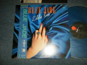 画像1: エディ藩 EDDIE BAN (ゴールデン・カップス GOLDEN CUPS) - BLUE JADE (Ex++/MINT-) / 1982 JAPAN ORIGINAL "BLUE WAX Vinyl" Used LP With OBI