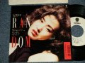 石黒ケイ KEI ISHIGURO - A)ランダム RANDOME  B)断崖  (Ex++/MINT-) / 1988 JAPAN ORIGINAL "WHITE LABEL PROMO" Used 7" Single 