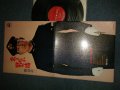 鶴田浩二 KOUJI KOJI TSURUTA - 名もない男の歌 (Ex++,Ex/Ex+++) /1968 JAPAN ORIGINAL Used LP  