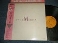竹内まりや MARIYA TAKEUCHI  - VIVA  MARIYA (Ex++/MINT) / 1982 JAPAN ORIGINAL  Used LP with OBI