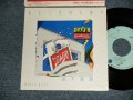  山下達郎 TATSURO YAMASHITA - A)あまく危険な香り　B)MUSIC BOOK  (MINT-/MINT) / 1982 JAPAN ORIGINAL  Used 7" Single