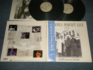 画像1: カシオペア CASIOPEA - PERFEST LIVE LIVE II : The 10TH ANNIVERSARY TOUR FINAL (MINT-/MINT-) / 198 JAPAN ORIGINAL Used 2-LP With OBI  
