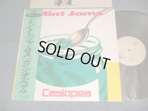 画像1: カシオペア CASIOPEA - MINT JAMS (Ex+++/MINT-) / 1982 JAPAN ORIGINAL Used LP With OBI  