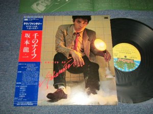 画像1: 坂本龍一 RYUUICHI SAKAMOTO  - 千のナイフ THOUSAND KNIVES OF (MINT-/MINT-) / 1980 Version JAPAN  "2nd Press Obi" Used LP with OBI 