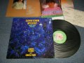 カルロス・トシキ ＆ オメガトライブ CARLOS TOSHIKI  & OMEGA TRIBE - DOWN TOWN MYSTERY (Ex+++/MINT-) / 1988 JAPAN ORIGINAL Used LP