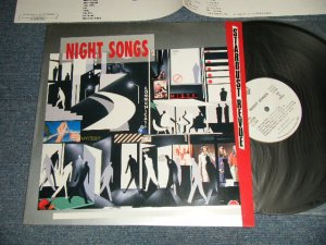 画像1: スターダスト・レビュー STARDUST REVUE - NIGHT SONGS (Ex++/MINT-) / 1981 JAPAN ORIGINAL "WHITE LABEL PROMO"" Used LP