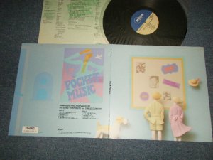 画像1: 山下達郎 TATSURO YAMASHITA - POCKET MUSIC (MINT-/MINT-) / 1986 JAPAN ORIGINAL used LP 