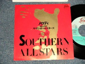 画像1: サザン・オールスターズ SOUTHERN ALL STARS - A)メロディ Melody  B)ミス・ブランニュー・デイ  Miss Brand-New Day (Live At Budokan) (Ex+/MINT-, VG++) / 1985 JAPAN ORIGINAL "PROMO" Used 7" Single 