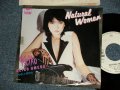 梅田恵子 KEIKO UMEDA – A)ナチュラル・ウーマン NATURAL WOMAN  B)やさしい獣たち (芳野藤丸WORKS) (Ex+/MINT-)  / 1980 JAPAN ORIGINAL "WHITE LABEL PROMO"   Used 7" Single