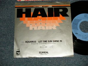 画像1: スキャンダル SCANDAL - A)AQUARIUS ~ LET THE SUN SHINE  B)哀しみの部屋 (Ex++/MINT- WOFC, WOL) / 1980 JAPAN ORIGINAL "PROMO" Used 7" 45rpm Single 