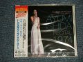 いしだあゆみ AYUMI ISHIDA - ブルーライト・ヨコハマ~いしだあゆみリサイタル1974 (SEALED) / 2004 JAPAN ORIGINAL "BRAND NEW SEALED" CD