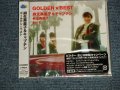  麻生真美子&キャプテン MAMIKO ASO & CAPTAIN - ゴールデン☆ベスト GOLDEN BEST (SEALED) / 2009 JAPAN "BRAND NEW SEALED" CD