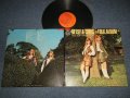 ベッツィ＆クリスBETSY & CHRIS - フォーク・アルバム FOLK ALBUM : Without/NONE PIN-UP(Ex++/MINT-) / 1970 JAPAN ORIGINAL Used  LP 