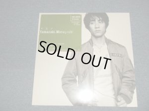 画像1: 山崎まさよし MASAYOSHI YAMAZAKI - ドミノ DOMINO (SEALED) / 1999 JAPAN ORIGINAL "BRAND NEW SEALED" 2-LP