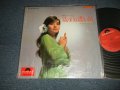 日野てる子 TERUKO HINO - 夏の日の想い出 (MINT/MINT) / 1965? JAPAN ORIGINAL Used LP