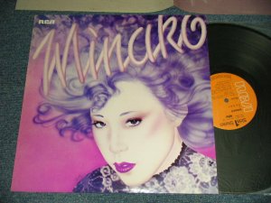 画像1: 吉田美奈子 MINAKO YOSHIDA -   MINAKO (MINT-/MINT-) / 1975 JAPAN ORIGINAL Used LP 