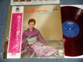 松山恵子 KEIKO MATSUYAMA - 惚れちゃっちゃ愛しちゃっちゃ (MINT/MINT- VISUAL GRADE) / 1967 JAPAN ORIGINAL "RED WAX VINYL" Used LP with OBI