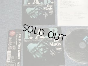 画像1: The MODS ザ・モッズ  - F.A.B. (MINT-/MINT) / 2006 JAPAN ORIGINAL "紙ジャケット仕様 Mini-LP Paper Sleeve" Used CD with OBI 
