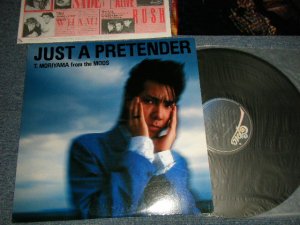 画像1: 森山達也 TATSUYA MORIYAMA (The MODS ザ・モッズ ) - JUST A PRETENDER )With FLYER) (Ex++/MINT-) / 1985 JAPAN ORIGINAL Used LP 