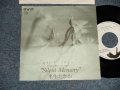 来生たかお  TAKAO KISUGI - A)SILENT MEMORY  B)none (Ex++/MINT- WOFC) / 1989 JAPAN ORIGINAL”PROMO ONLY ONE SIDE Disc” Used 7" Single  