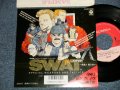 桃太郎 MOMOTARO  SWAT: Special Weapons And Tactics - A)SWAT〜男達よ星になれ〜   B)言葉よりTonight(MINT-/MINT-)/ 1987 JAPAN ORIGINAL "Promo" Used 7" Single 