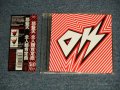 怒髪天 DOHATSUTEN - 全人類肯定曲 (MINT-/MINT ) / 2008 JAPAN ORIGINAL Used Maxi-CD +OBI