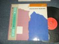今田勝 MASARU IMADA - アンダルシアの風 Andalusian Breeze (Ex+++/MINT-)  / 1984 JAPAN ORIGINAL Used LP With OBI 
