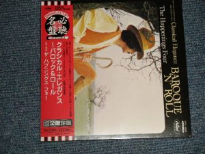画像1: ザ・ハプニングス・フォーク THE HAPPENINGS FOUR -  クラシカル・エレガンス バロック&ロール CLASSICAL ELEGANCE BAROQUE 'N' ROLL (SEALED) / 2003 JAPAN "MINI-LP PAPER SLEEVE 紙ジャケット仕様" "Brand New Sealed CD 