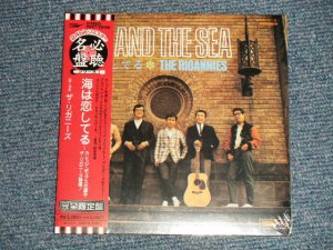 画像1: ザ・リガニーズ he Rigannies - 海は恋してる (SEALED) / 2003 JAPAN "MINI-LP PAPER SLEEVE 紙ジャケット仕様" "Brand New Sealed CD 