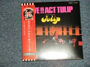 画像1: チューリップ TULIP - ライヴ! アクト チューリップ LIVE! ACT TULIP (SEALED) / 2003 JAPAN "MINI-LP PAPER SLEEVE 紙ジャケット仕様" "Brand New Sealed CD 