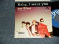der Zibet デル・ジベット - A)BABY, I WANT YOU  B)ELECTRIC MOON (Ex++/MINT- SWOFC) /  1987 JAPAN ORIGINAL "PROMO" Used 7" Single 