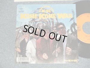 画像1: 米米クラブ 米米CLUB  KOME KOME CLUB   米米CLUB  KOME KOME CLUB - A)KOME KOME WAR  B)KICK US (MINT/MINT-) / 1988 JAPAN ORIGINAL Used 7" Single 