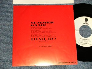 画像1: 氷室京介 KYOSUKE HIMURO of BOOWY ボウイ - A)SUMMER GAME  B)RHAPSODY IN BLUE (Ex+++/MINT- SWOFC) / 1989 JAPAN ORIGINAL "PROMO ONLY" Used 7" 45 Single 