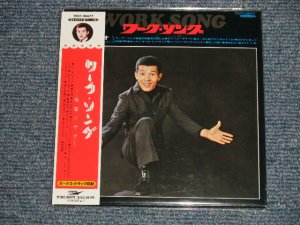 画像1: 尾藤イサオ ISAO BITOH - ワーク・ソング WORK SONG  (SEALED) / 2008 JAPAN "MINI-LP PAPER SLEEVE 紙ジャケット仕様" "Brand New Sealed CD 