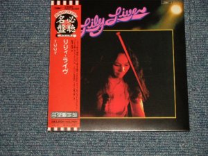 画像1: りり ィLILY - りりィ・ライヴ LILY LIVE (SEALED) / 2003 JAPAN "MINI-LP PAPER SLEEVE 紙ジャケット仕様" "Brand New Sealed CD 