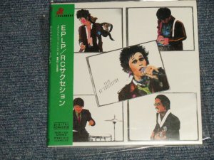 画像1: ＲＣサクセション RC SUCCESSION - EPLP (SEALED) / 2002 JAPAN "MINI-LP PAPER SLEEVE 紙ジャケット仕様" "Brand New Sealed CD 
