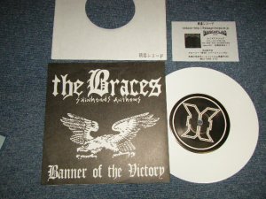 画像1: The BRACES - A)BUNNER(BANNER) OF THE VICTORY  B)UNITED STRENGTH (MINT-/MINT-) / 2003 JAPAN ORIGINAL ”from INDIES" "WHITE WAX/VINYL" Used 7" Single 